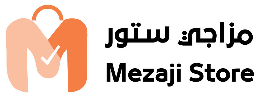منصة مزاجي للتجاره الالكترونية