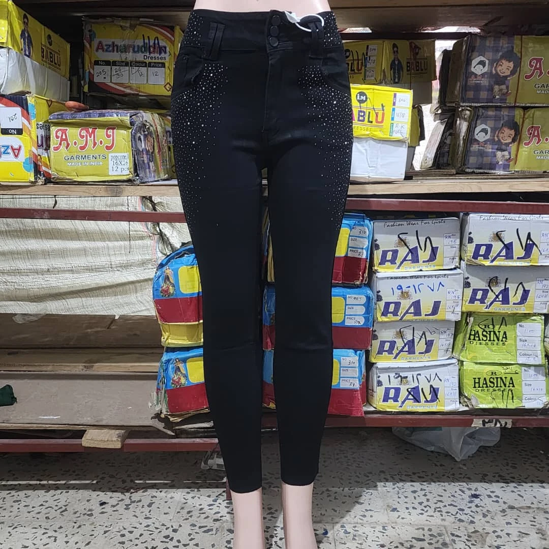 جنزات نسائي ماركه وجذاب