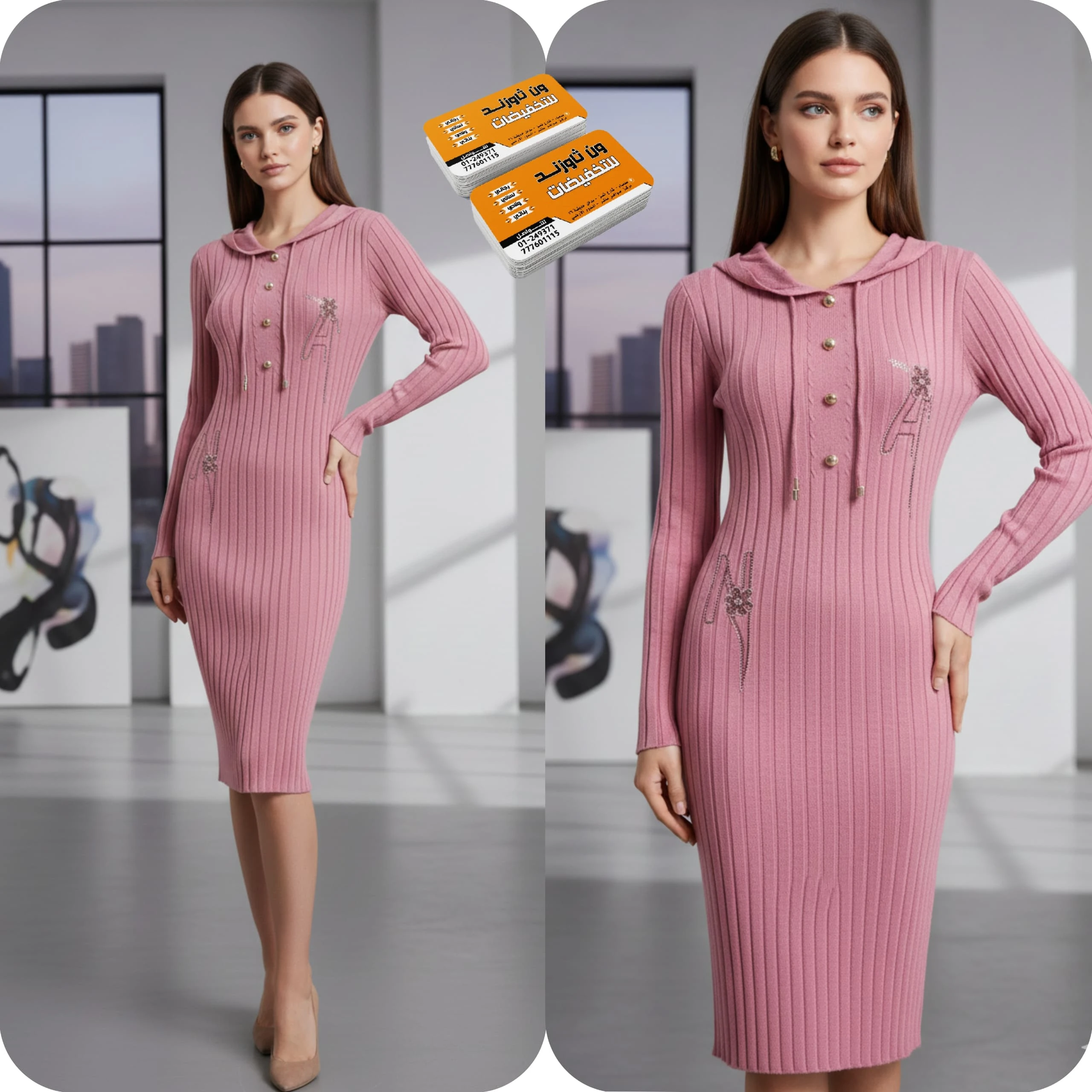 فستان نسائي صوف استرتش مطاطي راقي وناعم وبجوده راقيه وممتازه