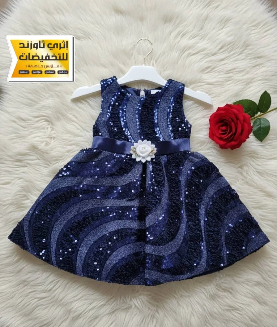✨ فستان بناتي راقي ✨