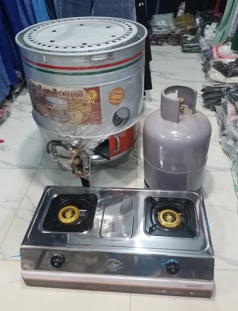 شولة وتنور ودبه غاز